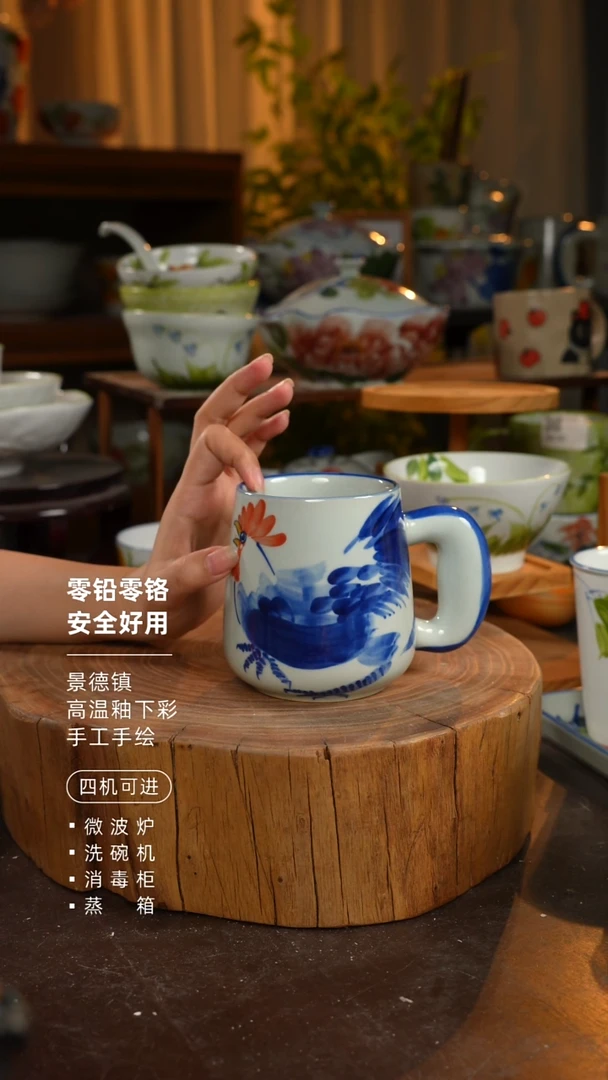 瓷1个景德镇高温瓷釉下瓷