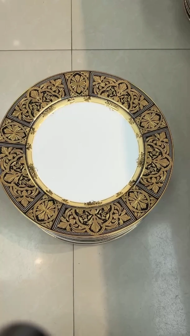 瓷片10.5英寸平盘 1个