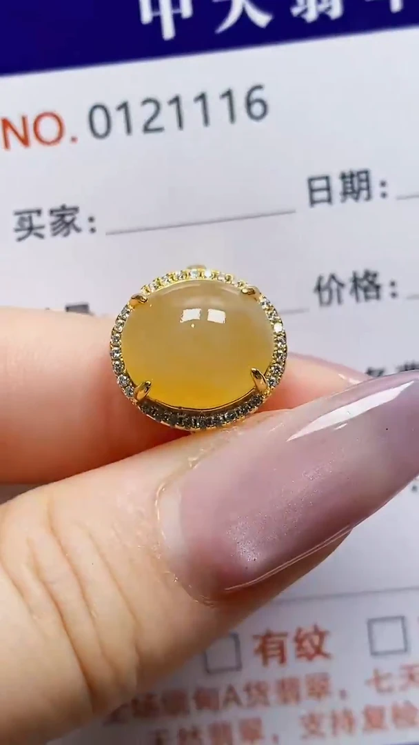 银S925镶嵌戒指翡翠1116