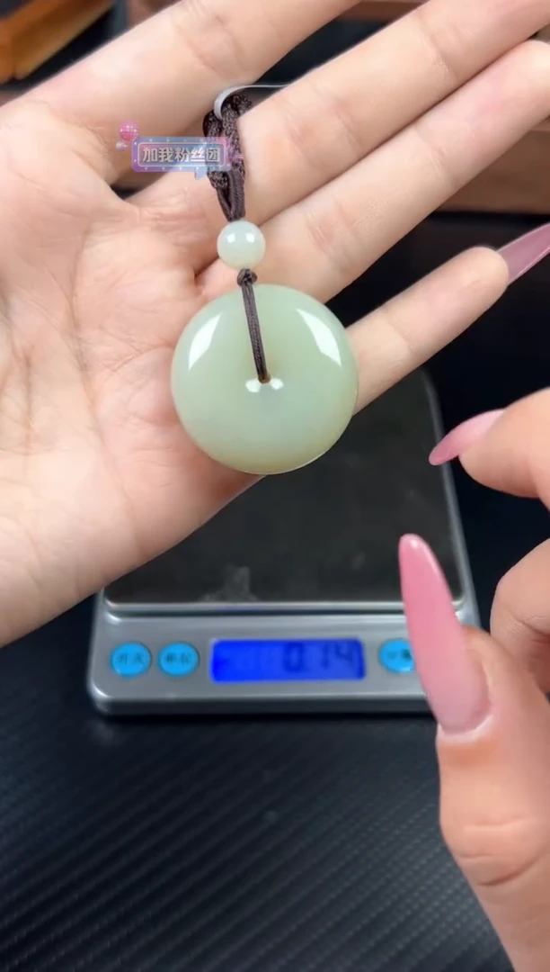 和田玉未镶嵌吊坠(赠链)且末微色差迪克兰平安扣二细Smk