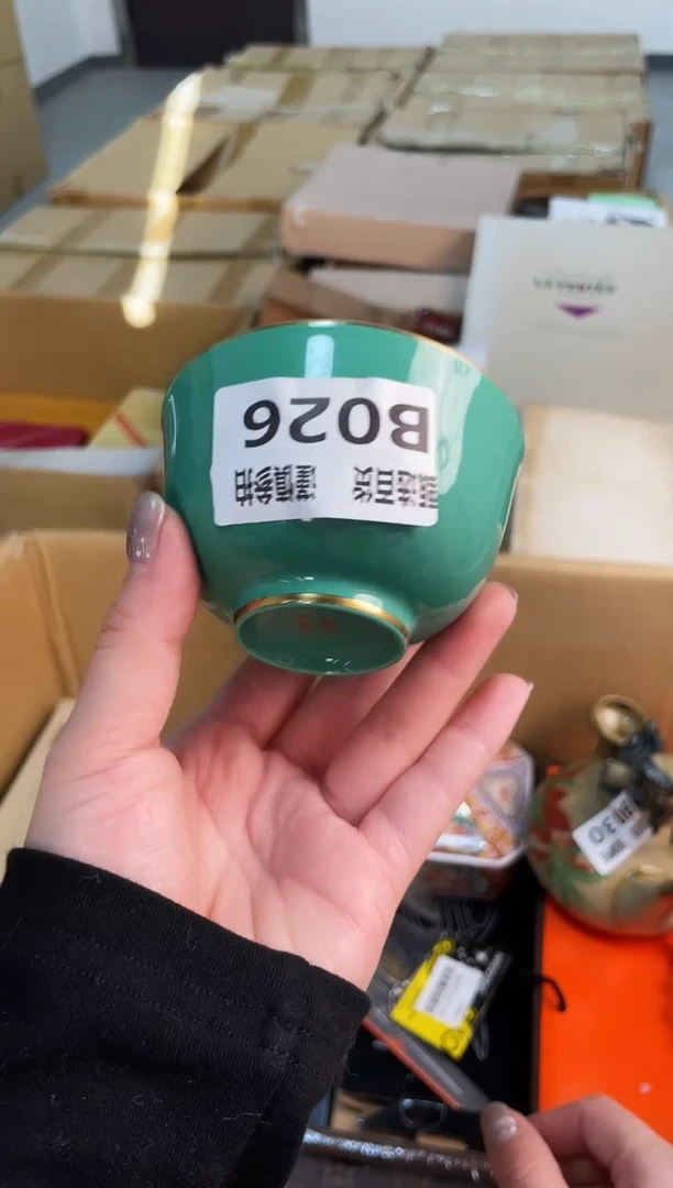 l*l甄选百货 谨慎参拍