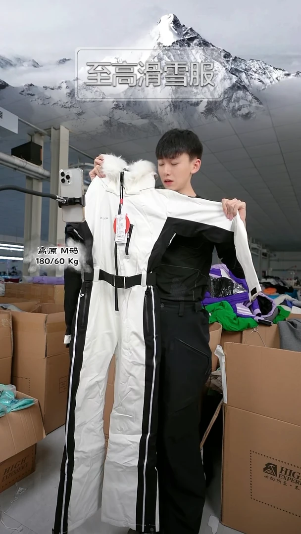 1278 白色 m码 连体服 带毛