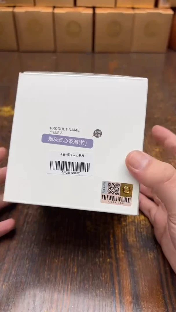 纳**影闪购1111111111111111