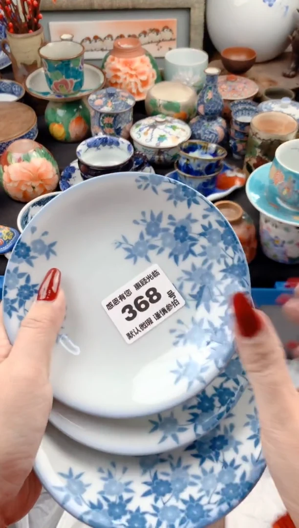 【闪购商品】瓷片368号九姑娘工艺品瓷器