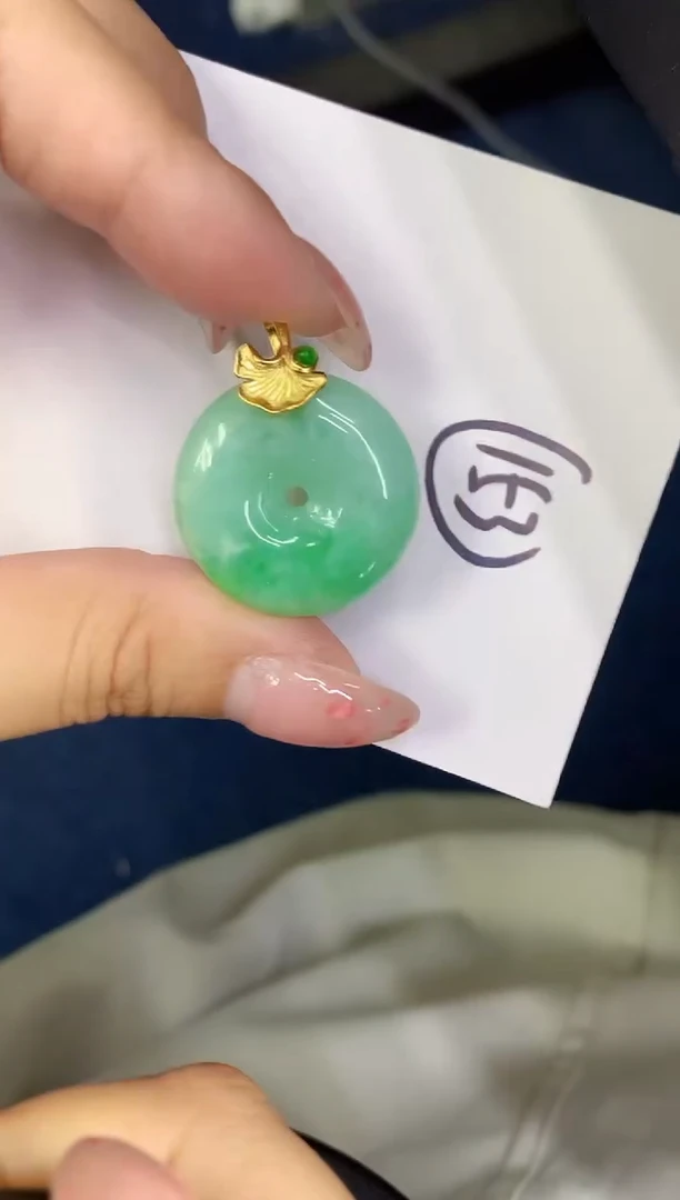 翡翠未镶嵌颈饰缅甸天然翡翠A货