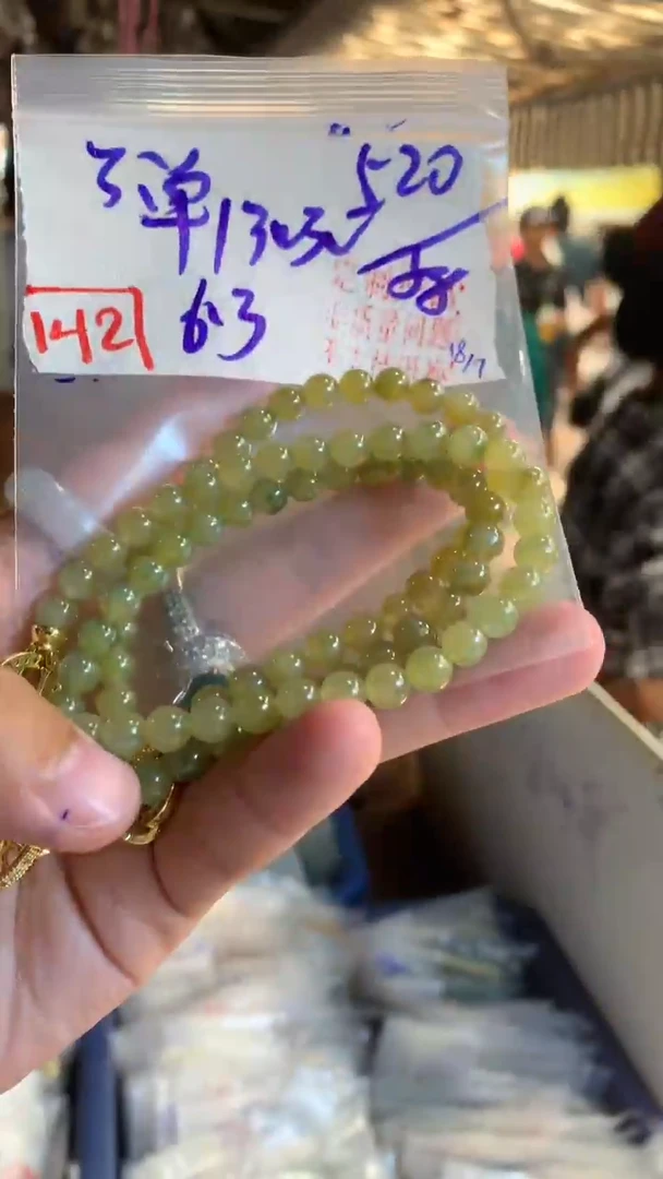 定制翡翠未镶嵌天然A货缅甸翡翠 多样性发货