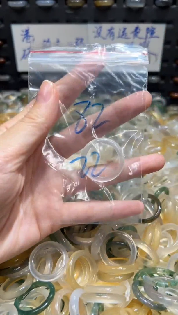 未镶嵌戒指玛瑙/玉髓82