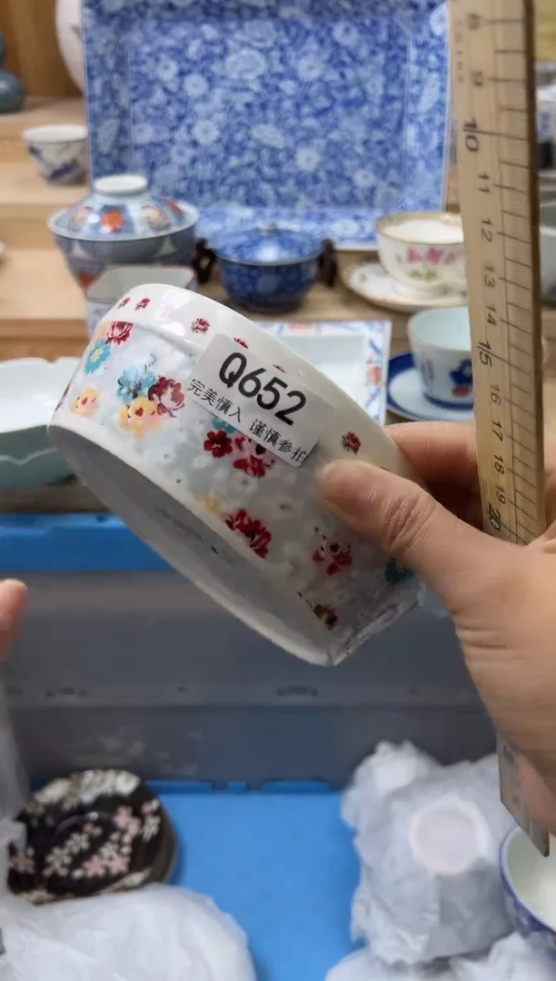 【闪购商品】瓷片652qqqqqqqqqqqq