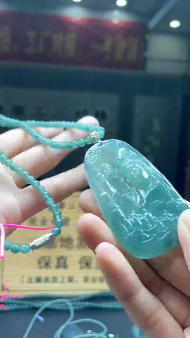 定制翡翠未镶嵌********391