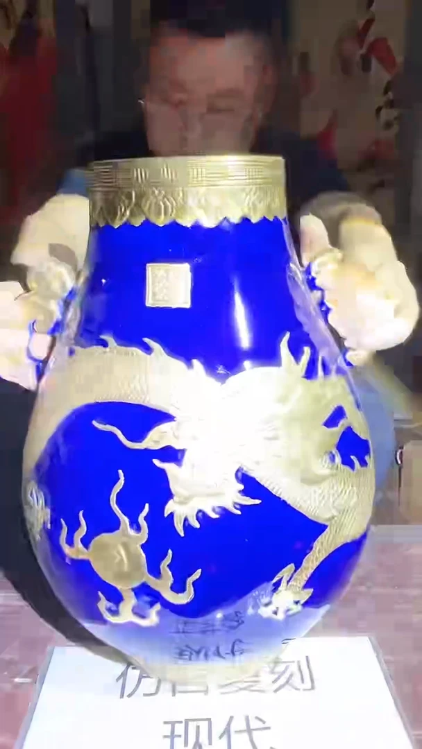 摆件景德镇陶瓷流水264
