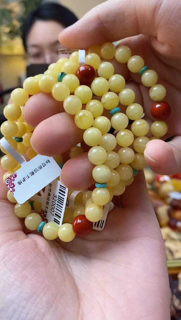 【闪购商品】琥珀手链未镶嵌手串(多样性发其一）
