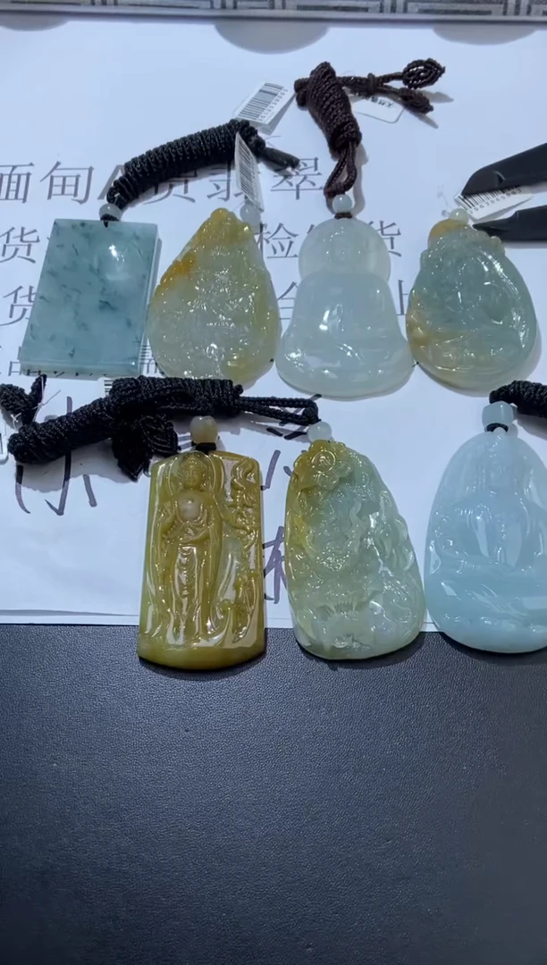 未镶嵌挂件翡翠花****g123123