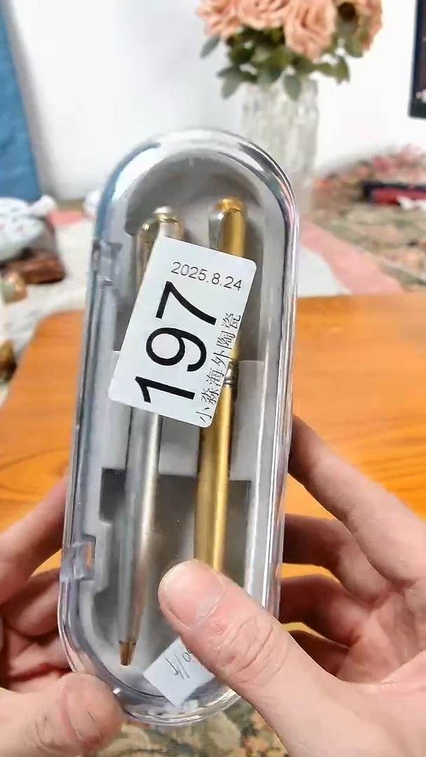 瓷片用****0小淼海外陶瓷工艺品