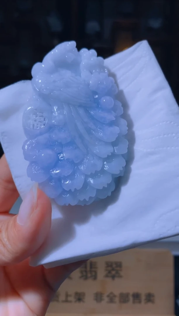 【闪购商品】定制翡翠未镶嵌L-@@WXJ21885