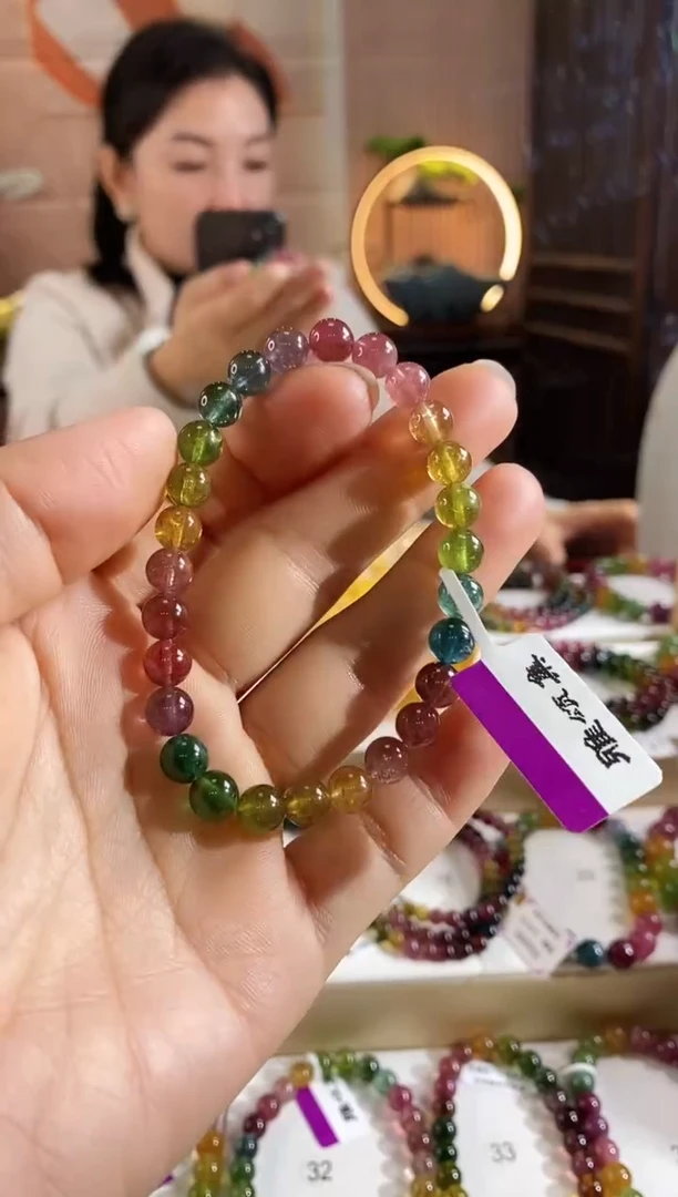 未镶嵌手链碧玺G2423素圈颜色微差