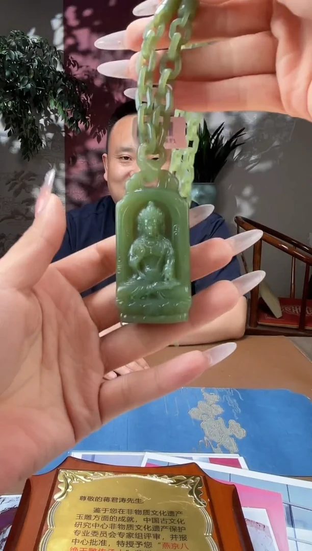 和田玉未镶嵌颈饰A340