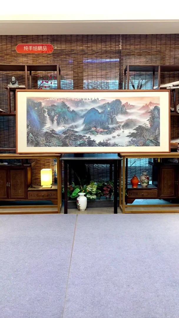 国画小六尺纯实木纯手绘带框装裱205*85cm