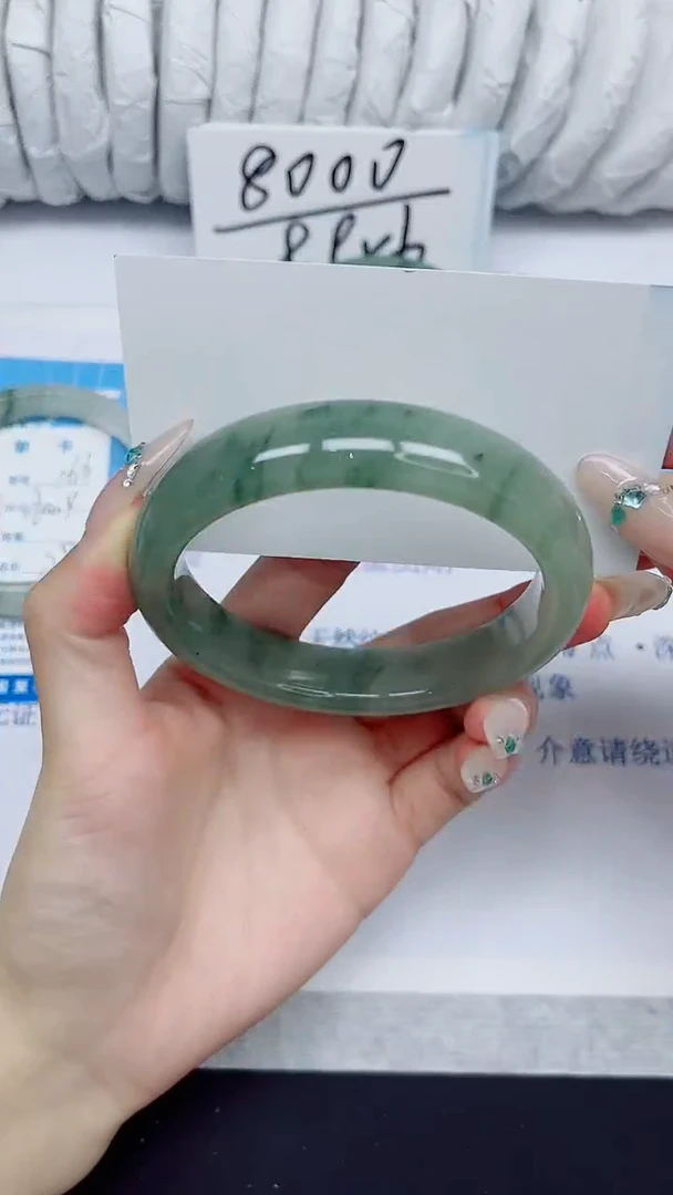 石英质玉手镯未镶嵌167/60.1