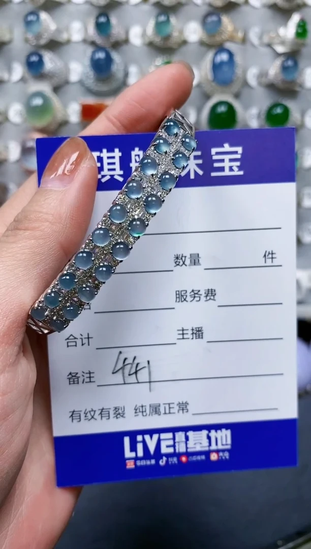 【闪购商品】翡翠手镯银S925镶嵌0441