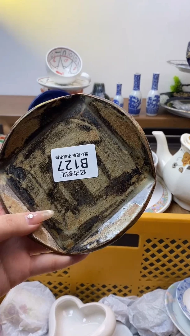 【闪购商品】瓷片127满18包邮默认微瑕不退不换