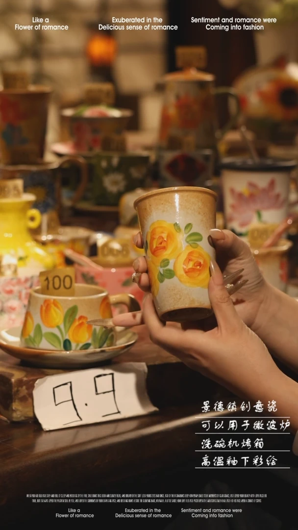 陶瓷景德镇高温手绘釉下彩设计师款式