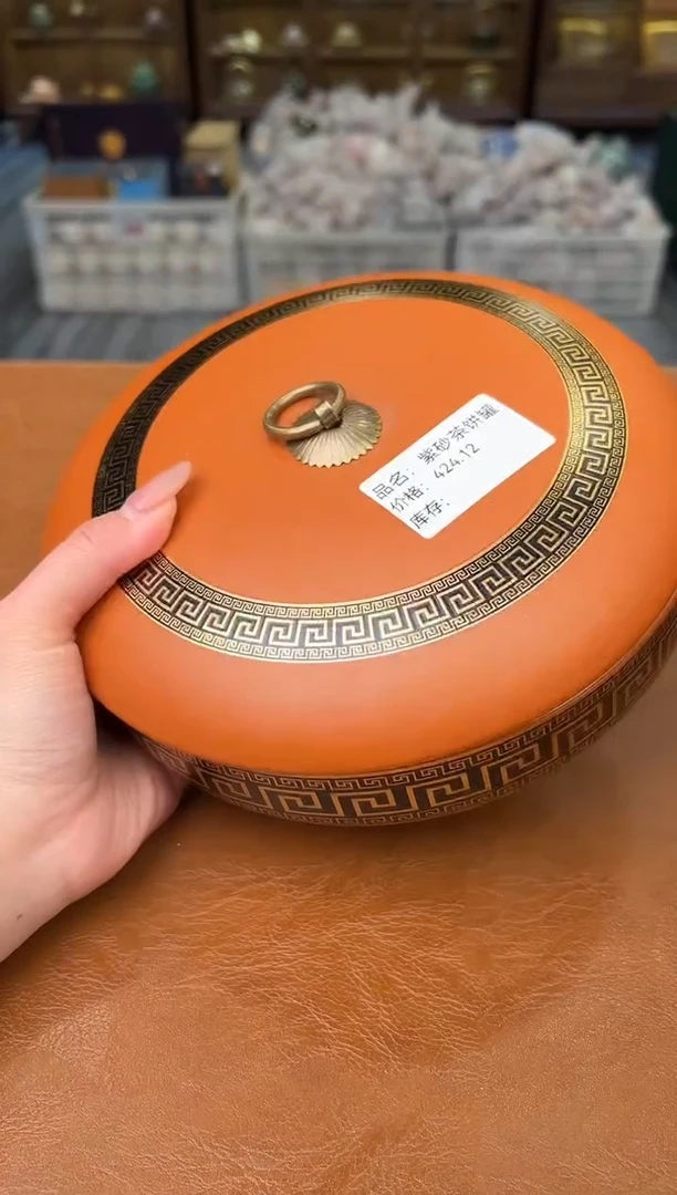 【闪购商品】熹物见山清仓福利品111111