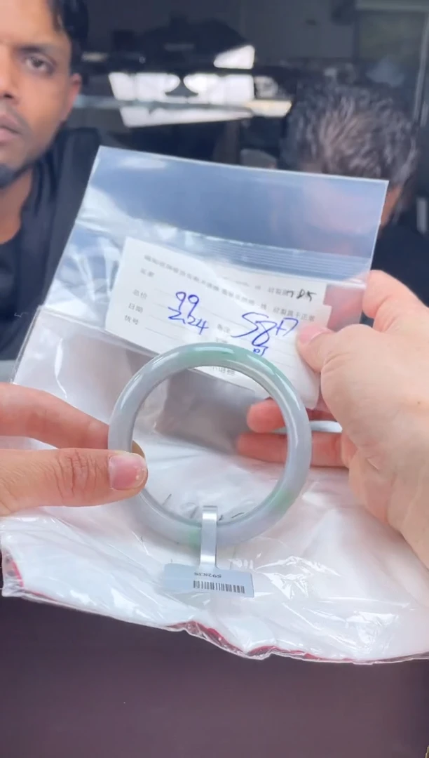 【闪购商品】定制翡翠手镯未镶嵌毛货手镯需精细抛光/58.8