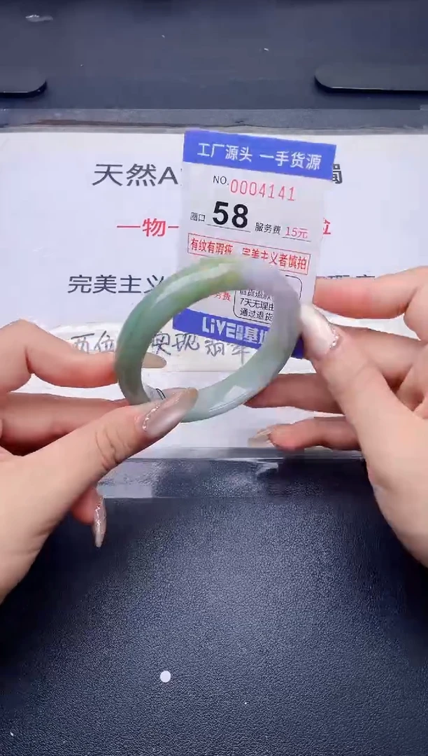 未镶嵌手镯翡翠翡翠手镯未镶嵌