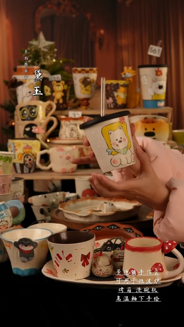 陶瓷景德镇手工手绘陶瓷