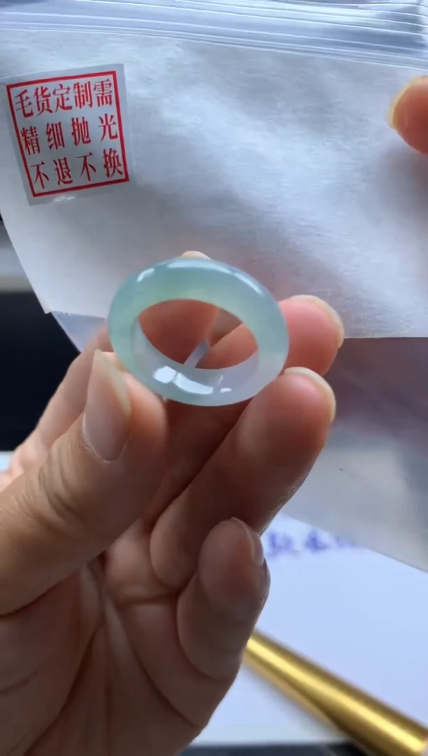 未镶嵌定制翡翠毛货需精细抛光戒圈16 #