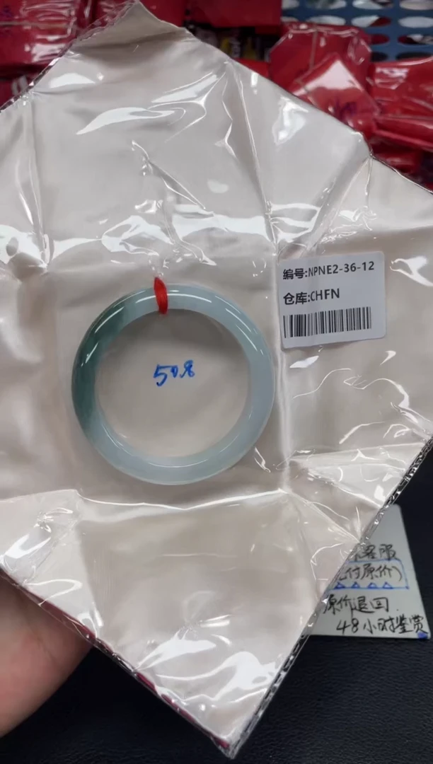 未镶嵌手镯翡翠翡翠手镯
