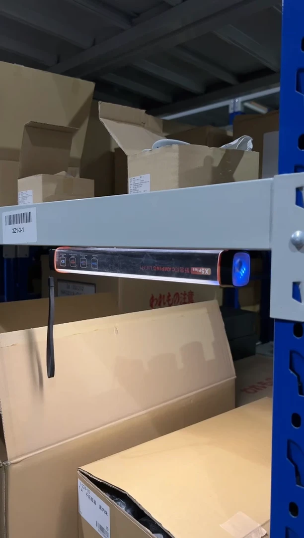 微微瑕体验微微瑕体验微微瑕体验