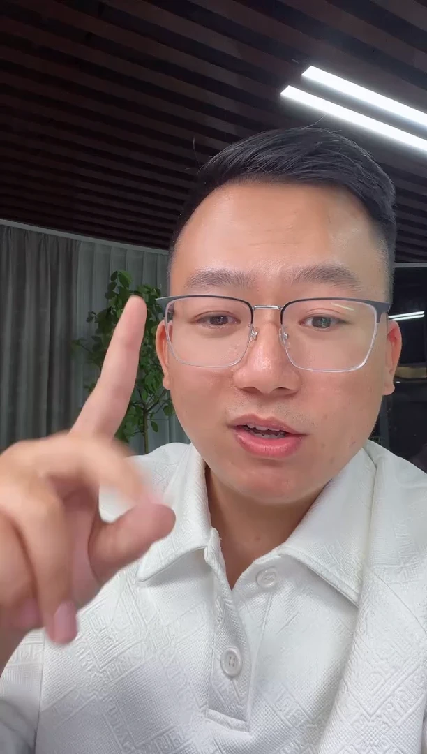 【闪购商品】定制翡翠未镶嵌定制珠子一颗