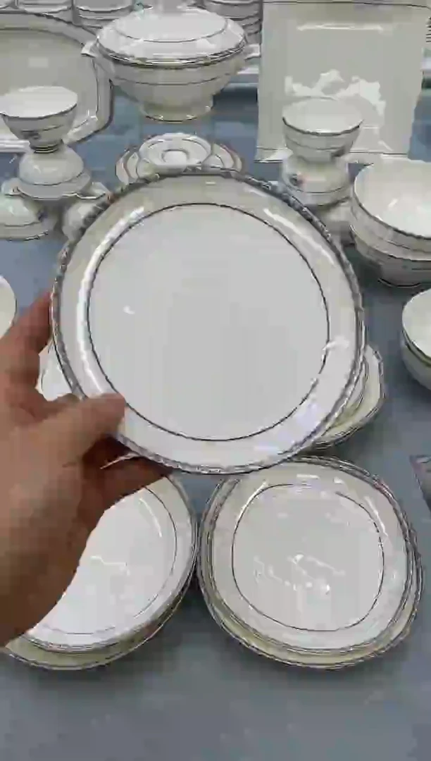 骨瓷玲珑7月光10个