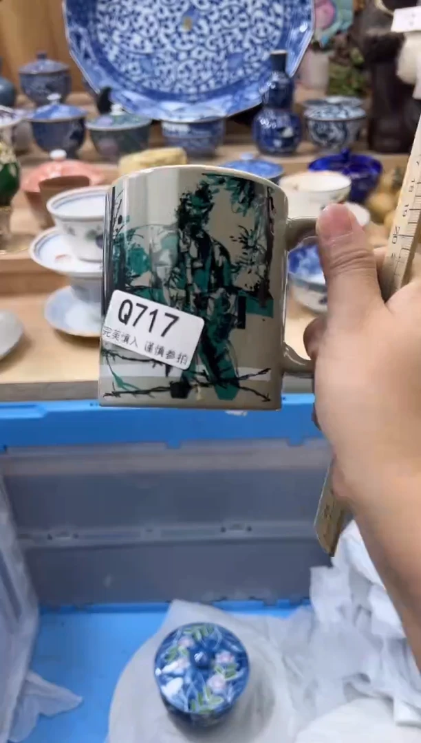 【闪购商品】瓷片717qqqqqqqqqqqq