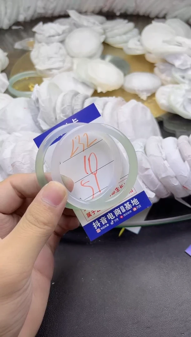 玛瑙/玉髓手镯未镶嵌232