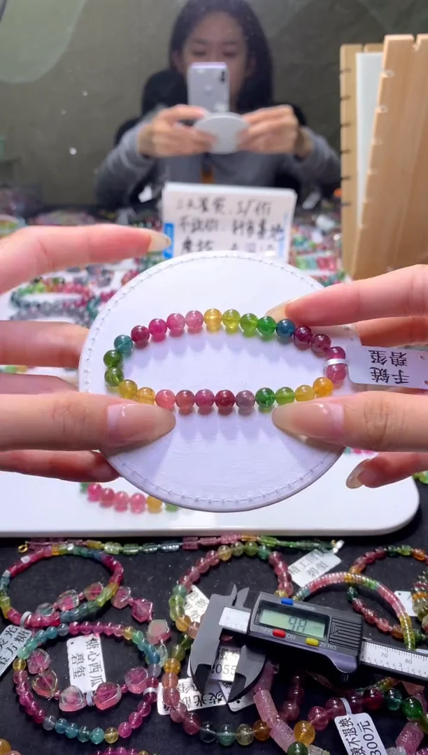 未镶嵌手串碧玺A68【天然碧玺】