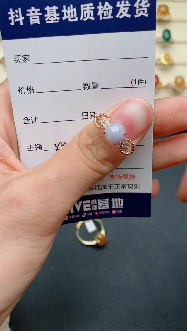 【闪购商品】翡翠戒指银S925镶嵌...........