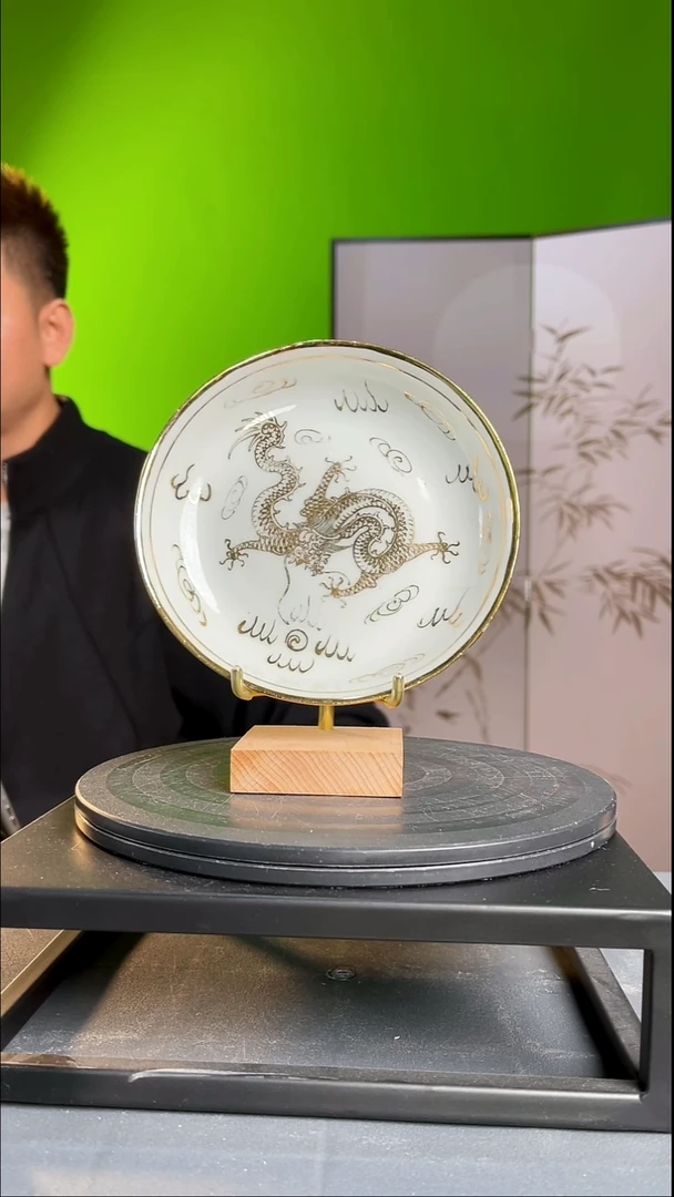 茶器火*描金瓷龙盘一支