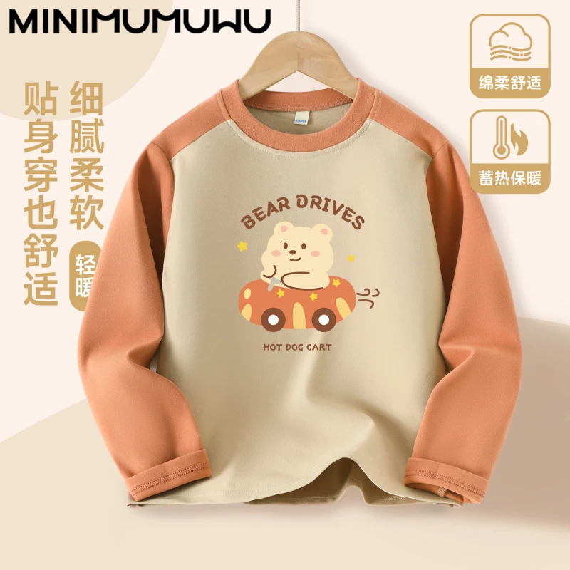 儿童保暖秋冬季新款撞色打底衫柔软舒适女童加厚加绒插肩长袖T恤