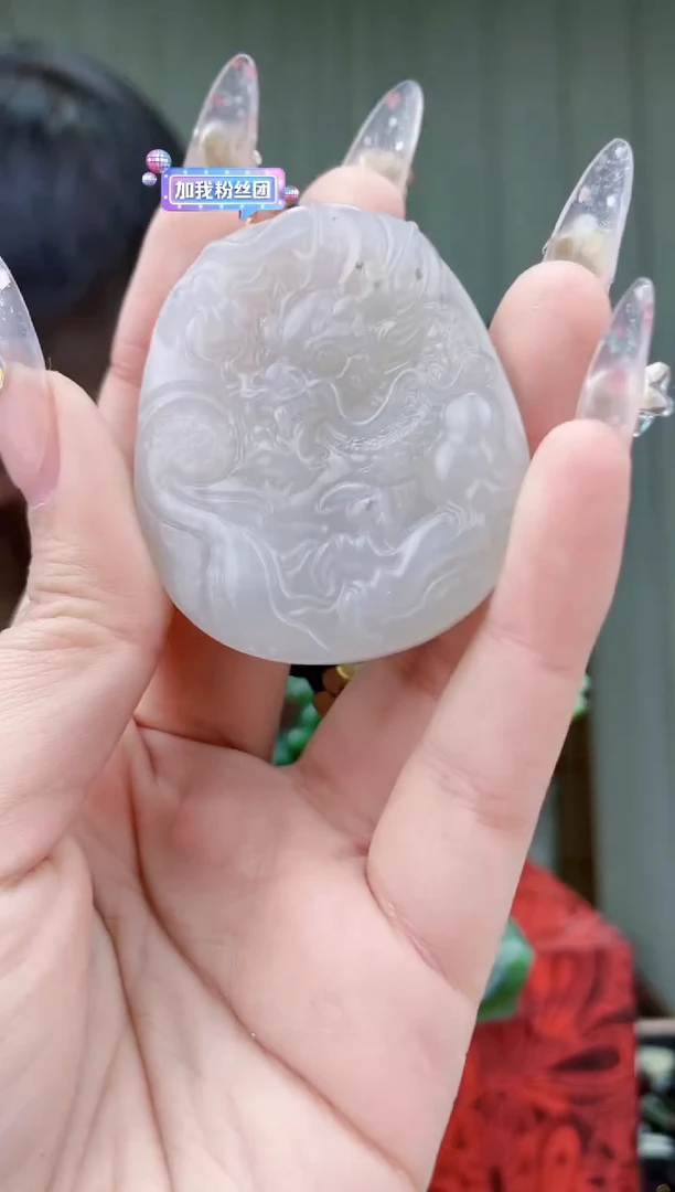 【闪购商品】和田玉挂件未镶嵌拍一发一，多样性发货！