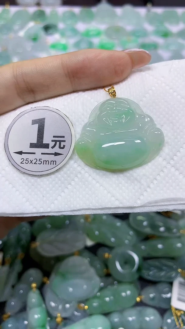 颈饰18K金镶嵌翡翠天然翡翠A货