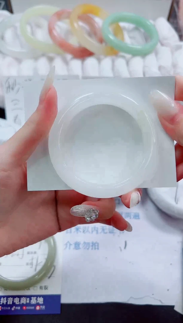未镶嵌手镯石英质玉049-50.2