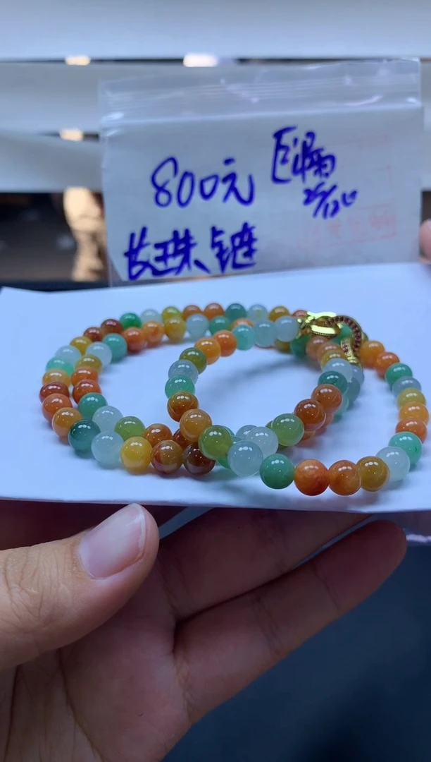 未镶嵌定制翡翠全63#800元多样性拍一发一毛货需抛光