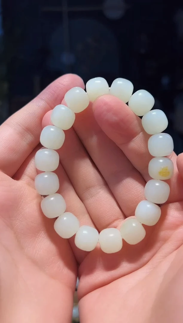 【闪购商品】和田玉手串未镶嵌12+