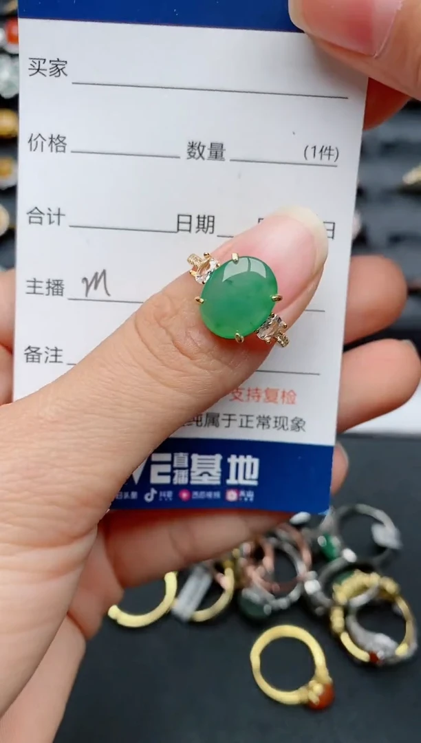 【闪购商品】翡翠戒指银S925镶嵌..........