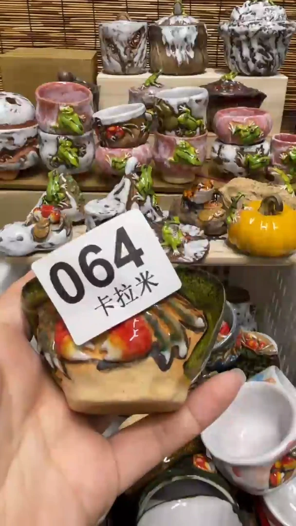 3****7064精美粗陶手工柴烧