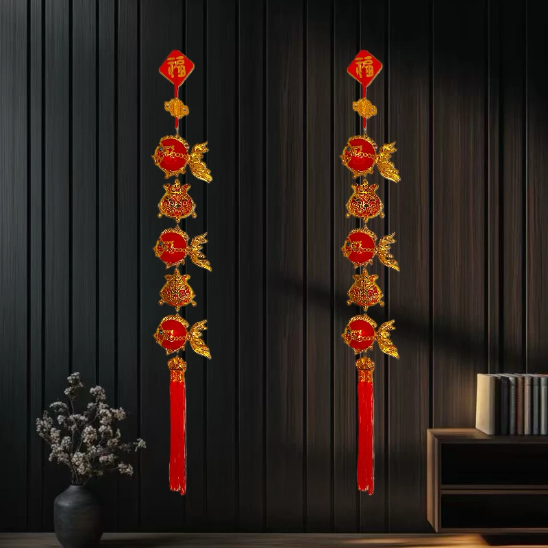 【代代有余】新款创意丝光鱼串钱袋挂件新年乔迁新房装饰布置