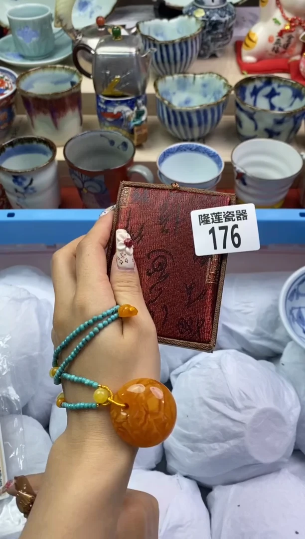 瓷片隆莲瓷器欢迎大家