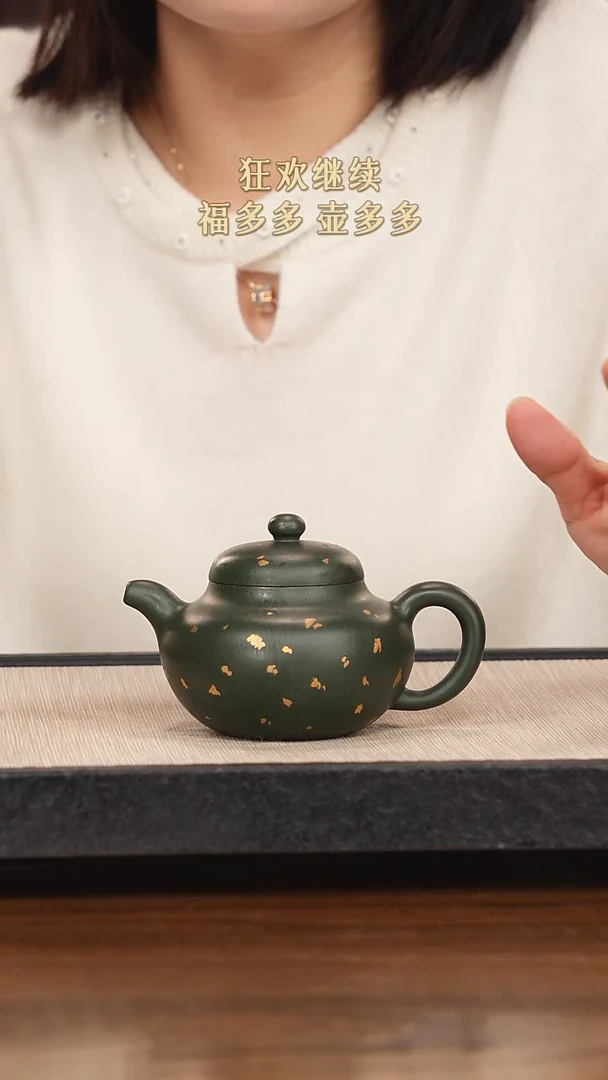 【闪购商品】紫砂茶壶紫砂紫砂紫砂